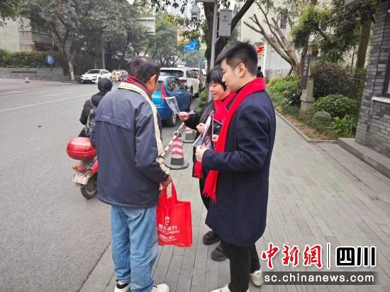活动现场。重庆银行成都分行 供图 活动现场。重庆银行成都分行 供图