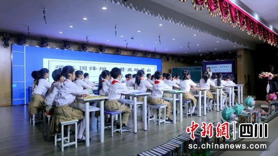 活动现场。成都实外新都五龙山学校供图 活动现场。成都实外新都五龙山学校供图
