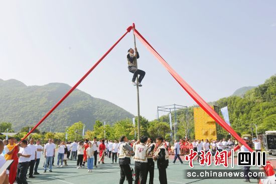 活动现场。 北川县委宣传部供图 活动现场。 北川县委宣传部供图