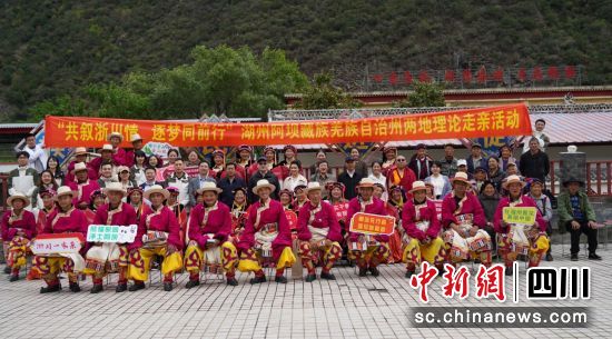 宣讲活动现场。金川县委宣传部供图 宣讲活动现场。金川县委宣传部供图