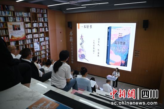 活动现场。 周亮 摄 活动现场。 周亮 摄