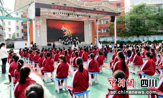 启动仪式现场。郭明 摄 启动仪式现场。郭明 摄