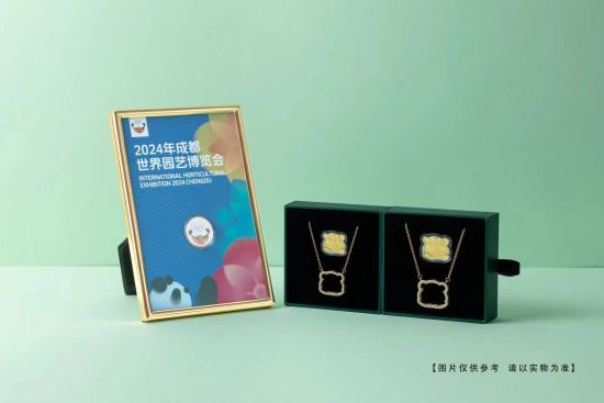 纪念章。中国农业银行 供图 纪念章。中国农业银行 供图