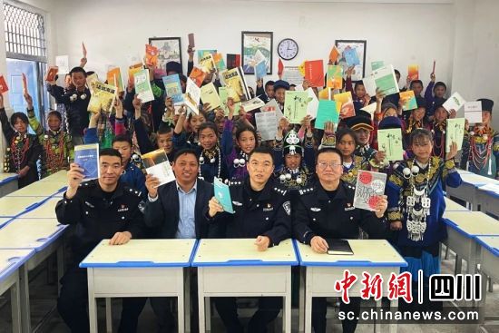 活动现场。四川省戒毒管理局 供图 活动现场。四川省戒毒管理局 供图