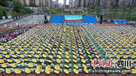 “书香南部·阅享生活”2024年全民阅读暨“4.23”世界读书日系列活动启动仪式现场。南部县委宣传部供图 “书香南部·阅享生活”2024年全民阅读暨“4.23”世界读书日系列活动启动仪式现场。南部县委宣传部供图