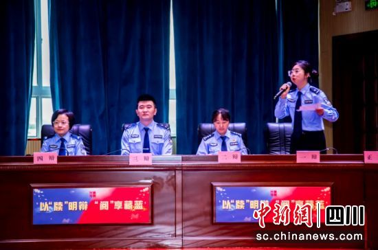 比赛现场。四川省女子监狱供图 比赛现场。四川省女子监狱供图