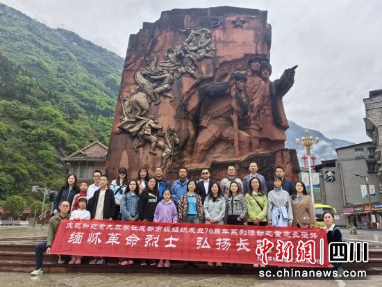 活动现场。黄进喜 摄 活动现场。黄进喜 摄