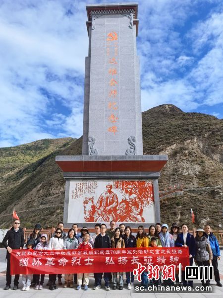 活动现场。黄进喜 摄 活动现场。黄进喜 摄