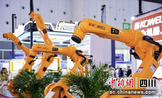 2024成都国际工业博览会展示的机器人。 成都国际工业博览会组委会 供图 2024成都国际工业博览会展示的机器人。 成都国际工业博览会组委会 供图