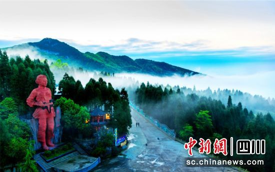 华蓥山旅游区。(华蓥市文广旅局 供图) 华蓥山旅游区。(华蓥市文广旅局 供图)