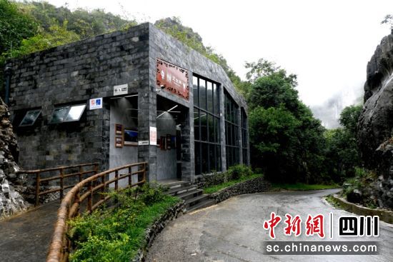 兴文石海景区僰寨景观智能厕所。兴文县委宣传部 供图 兴文石海景区僰寨景观智能厕所。兴文县委宣传部 供图