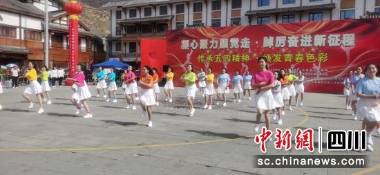 比赛现场。松潘县委宣传部供图 比赛现场。松潘县委宣传部供图