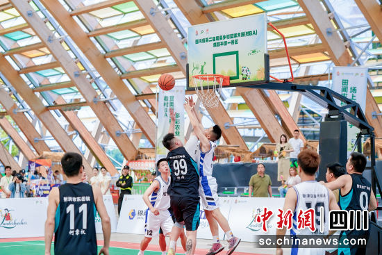 激烈的比赛现场。四川省农业农村厅供图 激烈的比赛现场。四川省农业农村厅供图
