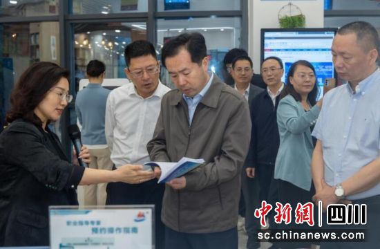 活动现场。泸州市人社局供图 活动现场。泸州市人社局供图