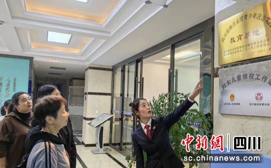 参观现场。宝兴检察 供图 参观现场。宝兴检察 供图