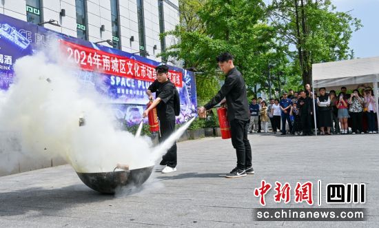 演练现场。雨城融媒 供图 演练现场。雨城融媒 供图