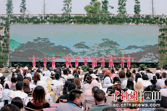 开幕式现场。温江区委宣传部供图 开幕式现场。温江区委宣传部供图
