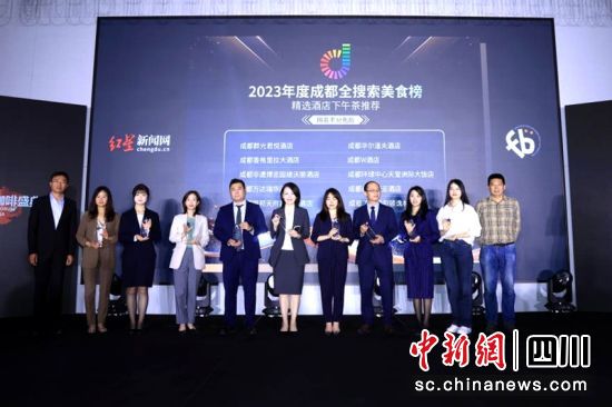 活动现场。主办方供图 活动现场。主办方供图