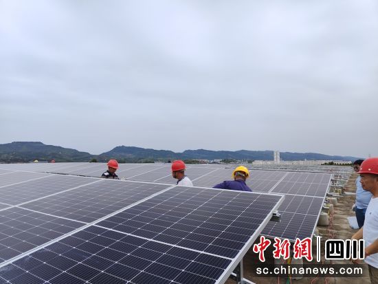 世界银行“中国可再生能源和电池储能促进项目”现场。华夏银行成都分行 供图 世界银行“中国可再生能源和电池储能促进项目”现场。华夏银行成都分行 供图