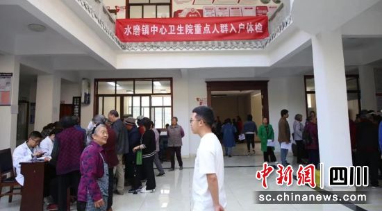 体检现场。汶川县委宣传部供图 体检现场。汶川县委宣传部供图
