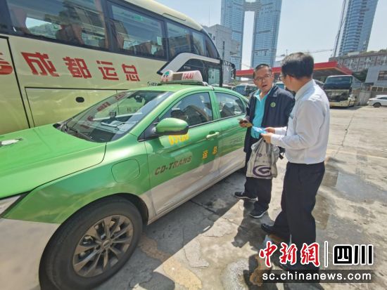 业务办理现场。兴业银行成都分行供图 业务办理现场。兴业银行成都分行供图