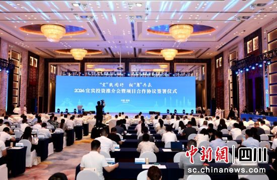 会议现场。 王宇 摄 会议现场。 王宇 摄