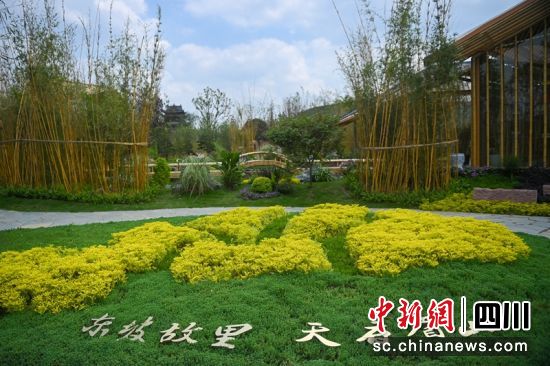 眉山园一角。记者 刘忠俊 摄 眉山园一角。记者 刘忠俊 摄