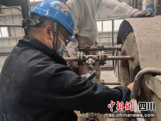 检查现场。温江区市场监管局供图 检查现场。温江区市场监管局供图