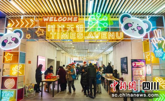 活动现场。雨城融媒 供图 活动现场。雨城融媒 供图