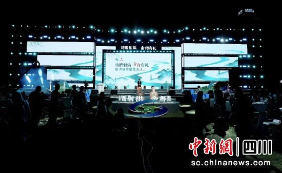 活动现场。射洪市委宣传部供图 活动现场。射洪市委宣传部供图