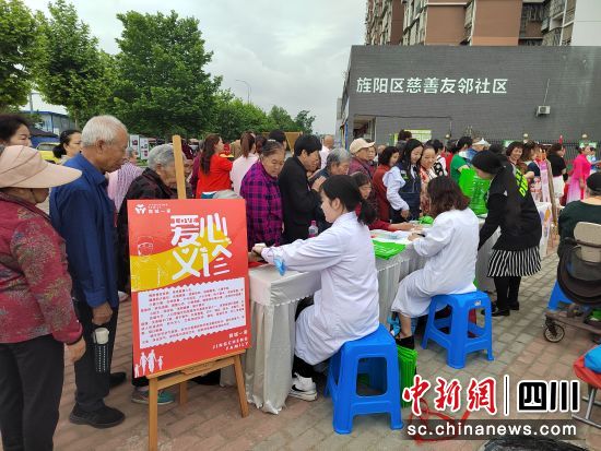爱心义诊。 孝感街道供图 爱心义诊。 孝感街道供图