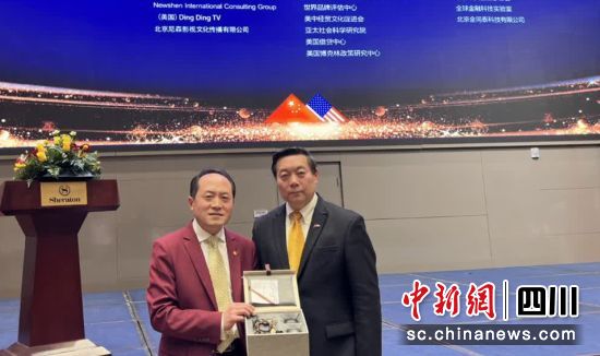 发售现场。荣县县委宣传部 供图 发售现场。荣县县委宣传部 供图