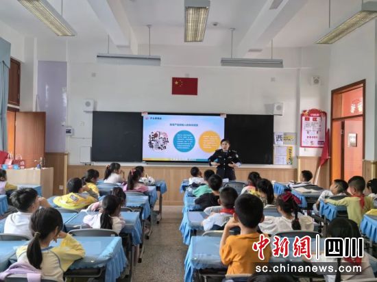 宣教现场。四川省戒毒管理局 供图 宣教现场。四川省戒毒管理局 供图
