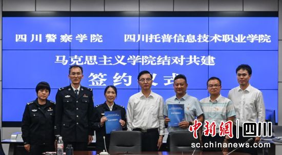 签约仪式现场。刘媛媛 摄 签约仪式现场。刘媛媛 摄