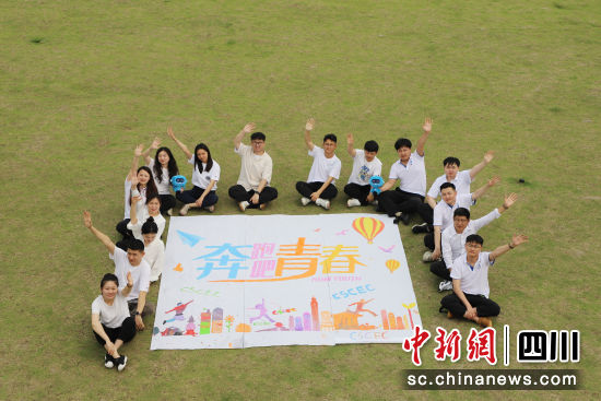 活动现场。穆昊杰 摄 活动现场。穆昊杰 摄