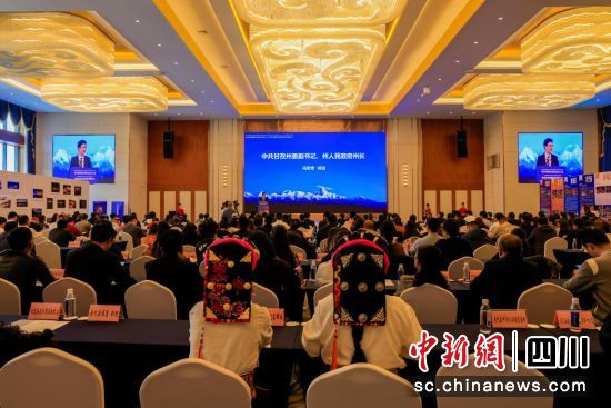 图为活动现场。甘孜州文广旅局 供图 图为活动现场。甘孜州文广旅局 供图