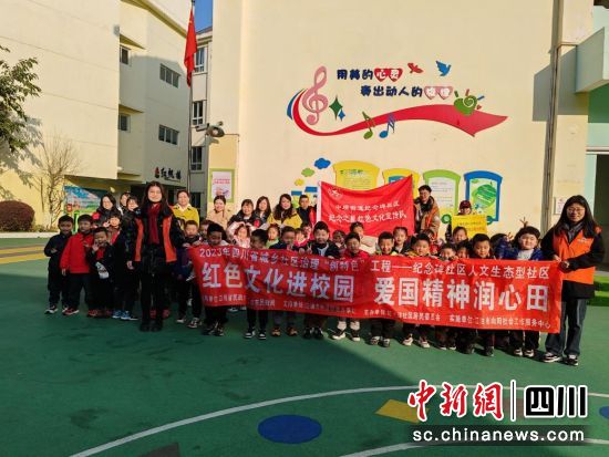 纪念碑社区深挖红色文化。(纪念碑社区 供图) 纪念碑社区深挖红色文化。(纪念碑社区 供图)