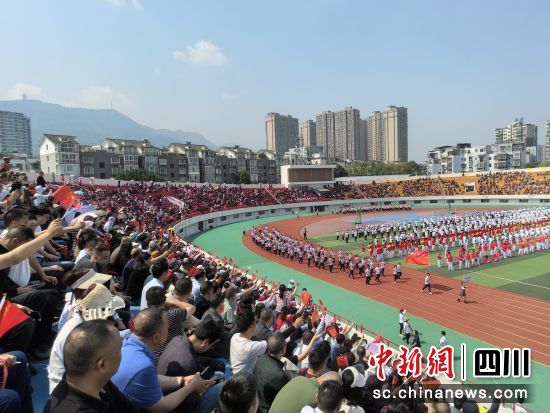 开幕式现场。苗志勇 摄 开幕式现场。苗志勇 摄