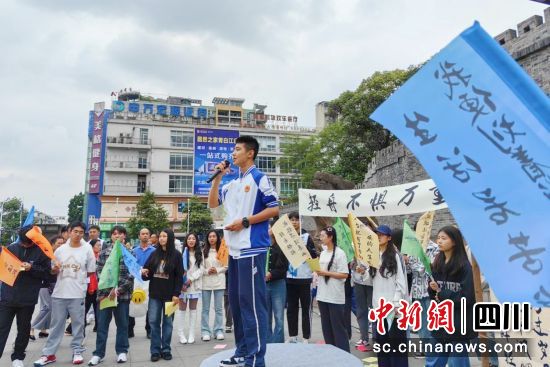 青年代表分享交流。 广汉市委宣传部供图 青年代表分享交流。 广汉市委宣传部供图