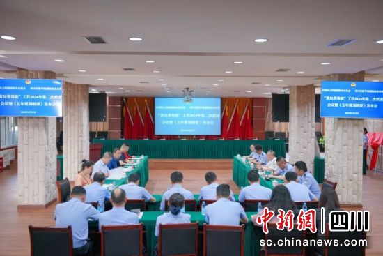 活动现场。四川省戒毒管理局 供图 活动现场。四川省戒毒管理局 供图