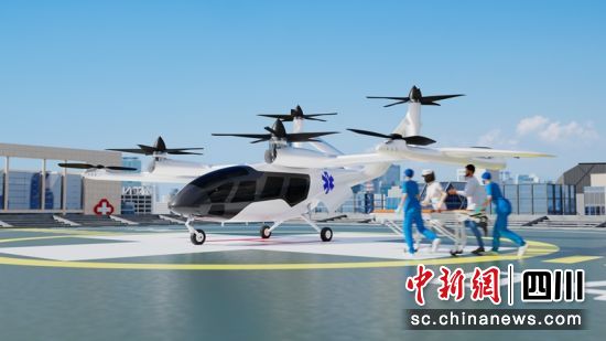 医疗急救场景效果图。沃飞长空供图 医疗急救场景效果图。沃飞长空供图