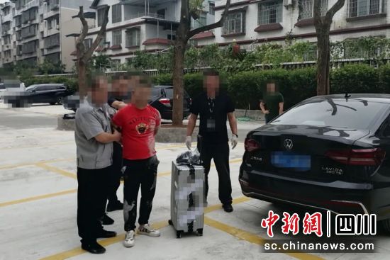 涉案行李箱。南充市公安局顺庆区分局供图 涉案行李箱。南充市公安局顺庆区分局供图