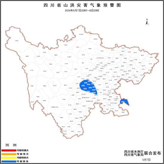 预警图 预警图