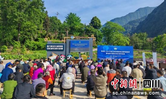 宣讲培训现场。雨城融媒 供图 宣讲培训现场。雨城融媒 供图