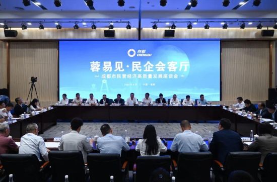 除了“诉难题”,还有“提意见” 除了“诉难题”,还有“提意见”