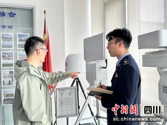 四川天府新区税务主动上门走访企业。四川天府新区税务局供图 四川天府新区税务主动上门走访企业。四川天府新区税务局供图