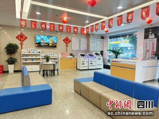 绵阳市商业银行三台支行营业网点。绵阳市商业银行 供图 绵阳市商业银行三台支行营业网点。绵阳市商业银行 供图