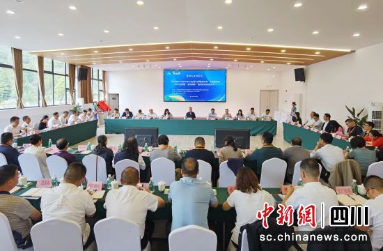 活动现场。 平武县委宣传部供图 活动现场。 平武县委宣传部供图