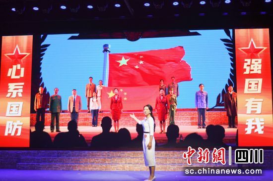 “爱我国防”宣讲大赛。 梓潼县委宣传部供图 “爱我国防”宣讲大赛。 梓潼县委宣传部供图