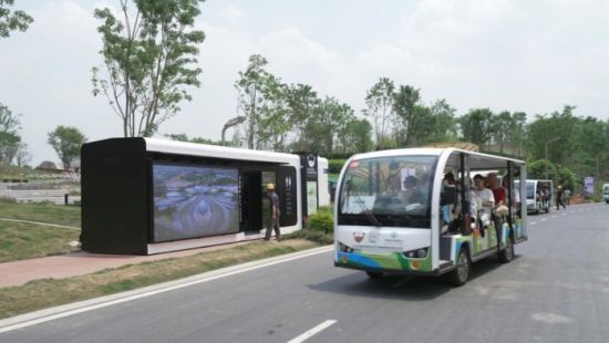 旅发科技“智慧驿站”落地世园会 旅发科技“智慧驿站”落地世园会